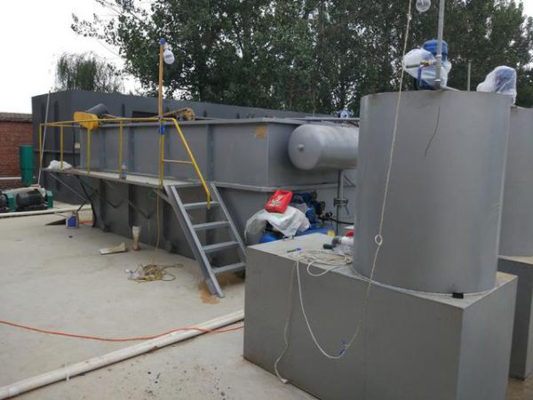 bet9九州酷游(中国)有限公司官网