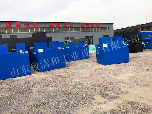 bet9九州酷游(中国)有限公司官网