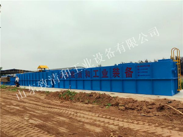 养殖污水处置惩罚装备