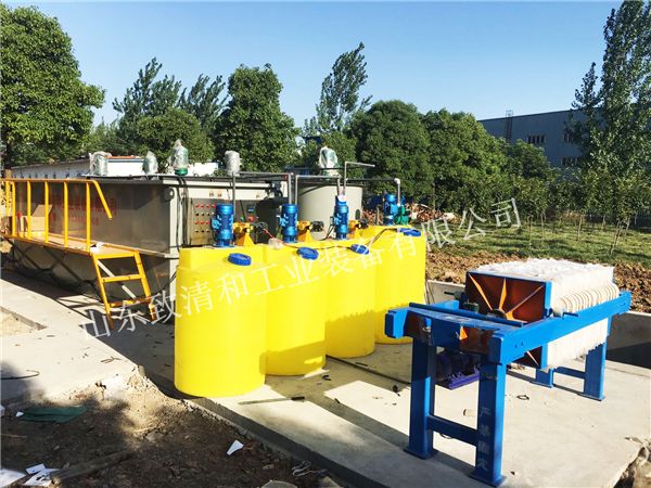 bet9九州酷游(中国)有限公司官网